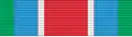 медаль «90-летие Вооружённых Сил Азербайджанской Республики (1918—2008)»