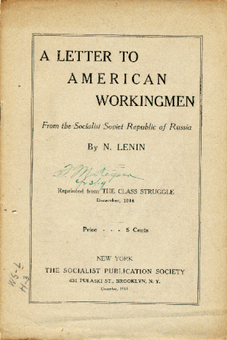 Обложка американского издания (дек. 1918)