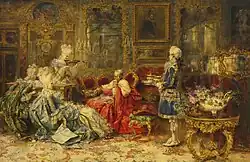 Музыкальная интерлюдия