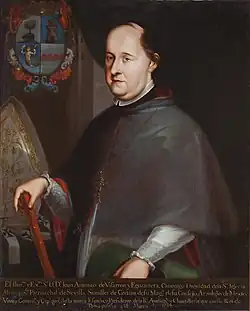 портрет работы неизвестного художника,XVIII в.