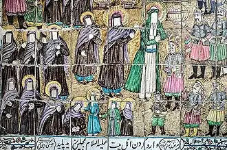 Captives at the court of Yazid