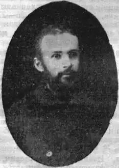 фотография 1882 года