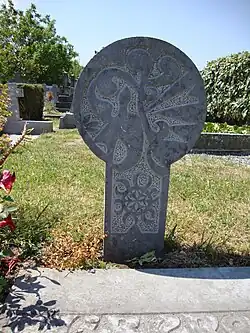 Баскская дискообразная стела