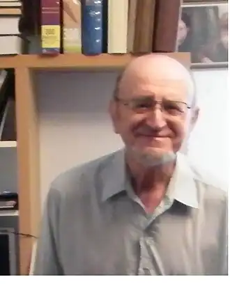 Иерусалим, 2016 г.