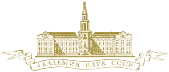 Изображение логотипа