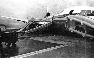 Последствия аварии