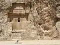 Гробница Дария&nbsp;I в скалах Накше-Рустам