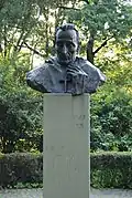 Бюст Адама Сапеги (установлен 23 июля 2001 года)