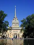 Адмиралтейство — Санкт-Петербург