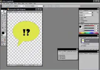Скриншот программы Adobe ImageReady