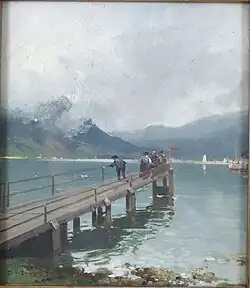 Воспоминания о лете