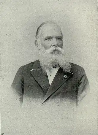 Адольф Роте