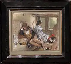 Сценка в поезде