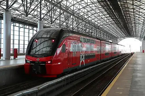 Платформа «Аэроэкспресс»