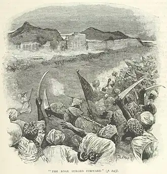 Афганцы штурмуют кантонмент. Гравюра 1895 года.