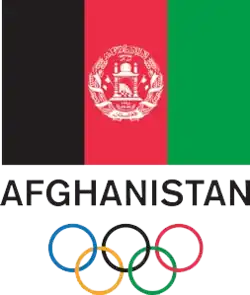 Изображение логотипа