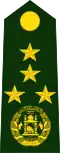 General