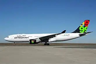 Разбившийся самолёт за 2 месяца  и 4 дня  до катастрофы