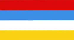 Ещеё один имперский штандарт династии Афшаридов