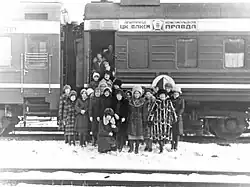 Агитпоезд ЦК ВЛКСМ «Комсомольская правда»