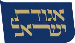 Изображение логотипа