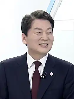 Ан Чхоль Су в 2023 году