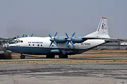 Ан-12 в аэропорту Йоханнесбурга