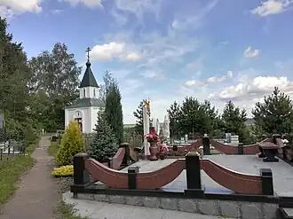 Вид на 1-й участок кладбища и часовню Всех Святых