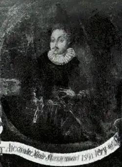 Александр Слуцкий, неизвестный художник (XVII век)