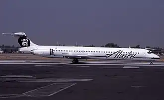 Разбившийся самолёт