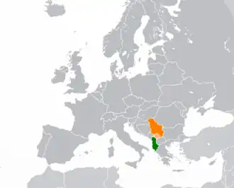 Албания и Сербия