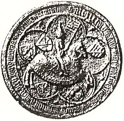 Изображение автографа