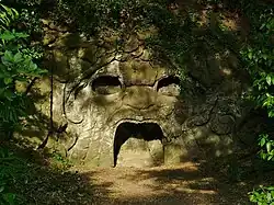 «Садовый монстр»