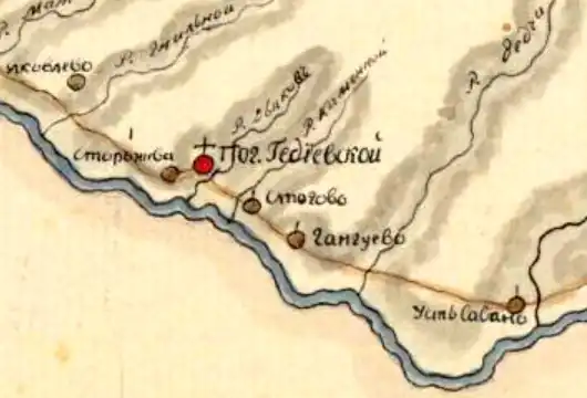 Село Алёховщина (Гедевский погост) на плане уезда 1818 года