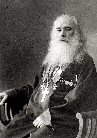 Дореволюционная фотография будущего священномученика