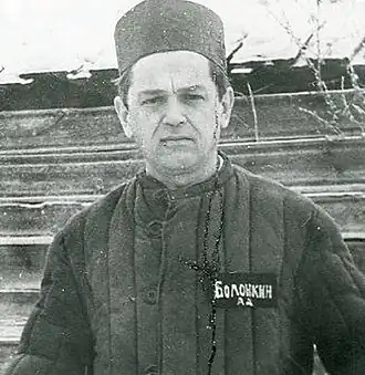 Болонкин в лагере