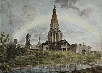 Дворец Екатерины II в Коломенском работы Фёдора Алексеева, 1800-е