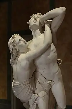 «Паоло и Франческа», крупный план.