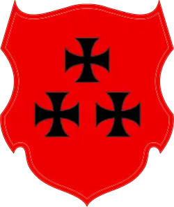 Герб Ивана Смайловича