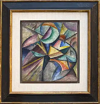 «Composition №&nbsp;2» 1914—1915. Центр изобразительных искусств имени М.Т. Абрахама