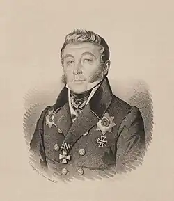 Портрет князя Александра Петровича Оболенского, 1844 г. (ГИМ)