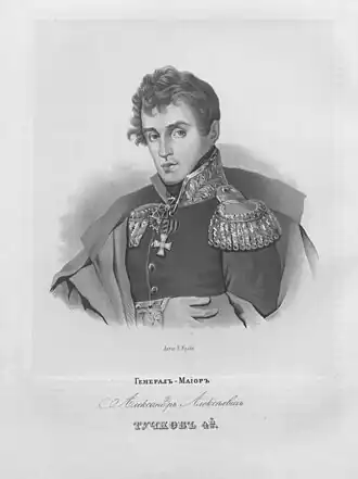 Литография мастерской К. Крайя с галерейного портрета. На изображении отсутствует памятная медаль 1812 года.