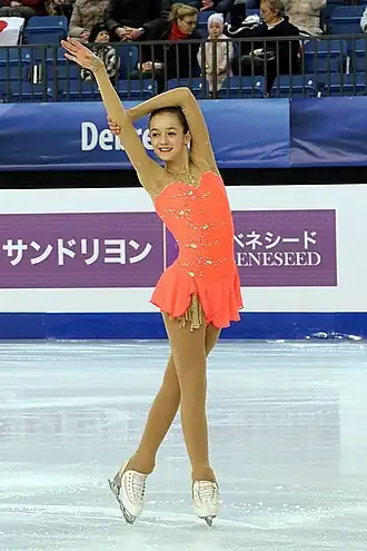 Александра Гагарова начемпионате мира среди юниоров (2016)