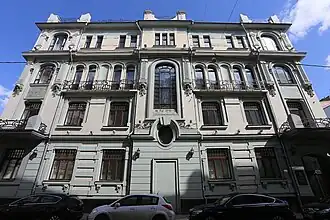 Фасад доходного дома Александрова, 2014 год