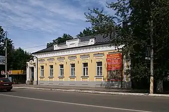 Дом Растворовых (дом 61)