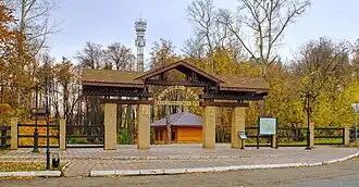 Вход в Александровский сад