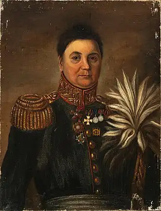 Портрет из Исторического музея