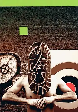 PostUrbanism Human V. 2014, 100 x 70 cм, бумага, см. техника