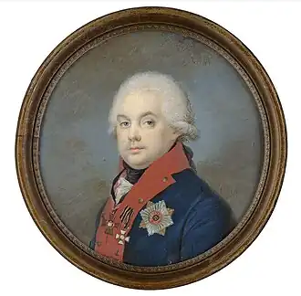 Портрет работы Фердинанда де Мейса, 1793 г.