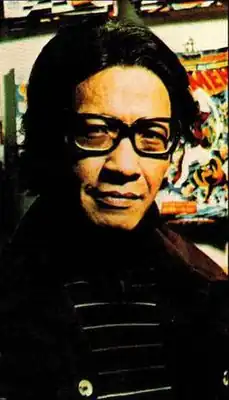 Алькала в 1977 году